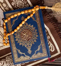 Islamic Bioethics Certificate